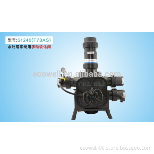 manual runxin softener valve/water softener control valve/softener valve from China